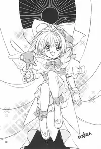 [Bunta Kikaku (Takaki Satoru)] Gonbuto (Card Captor Sakura)
