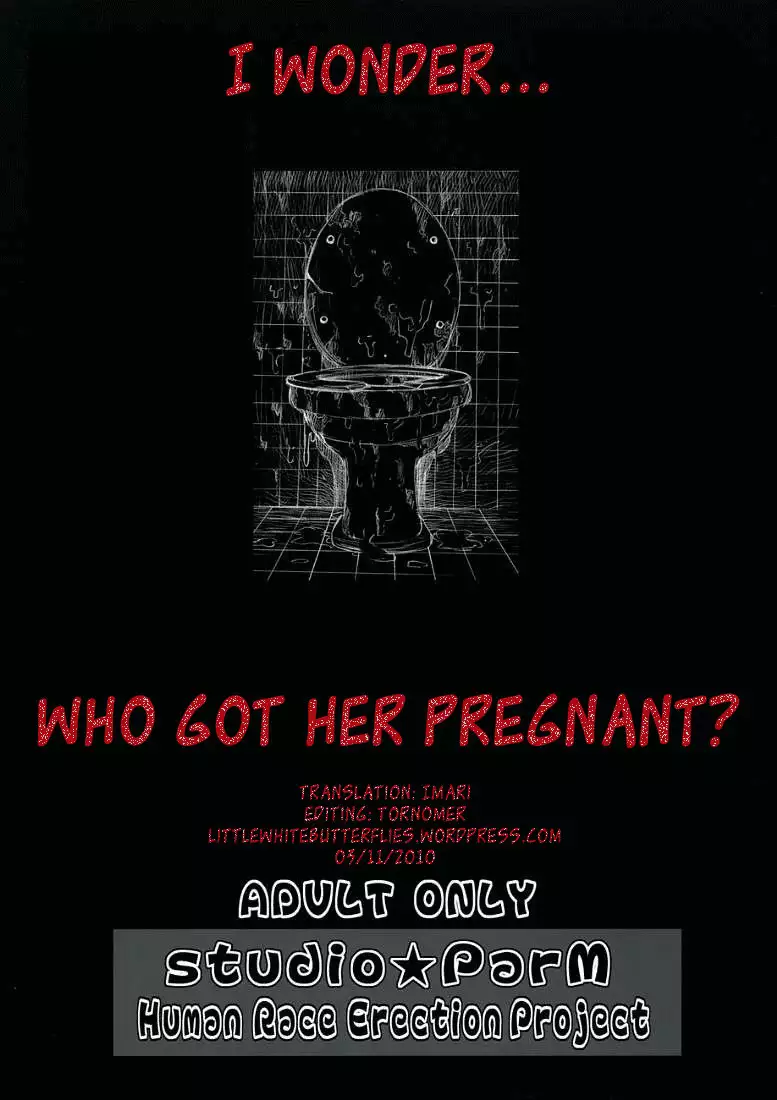 PM3 Zoku Niku Benki Tte... Nan Desu Ka