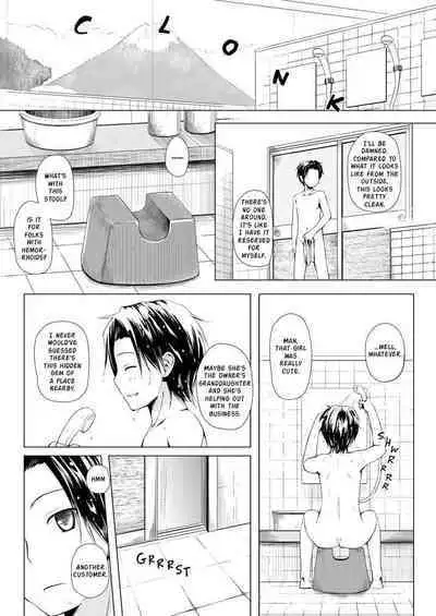 Monokemono Soushuuhen Zenya | Monokemono Compilation #1