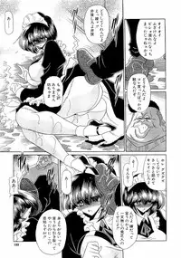 [Horikawa Gorou] Haramu Made Okashite Kudasai