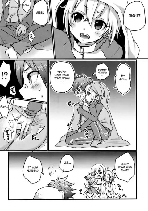 Obake Nanka Kowakunai | A Monster is Nothing to be Scared of