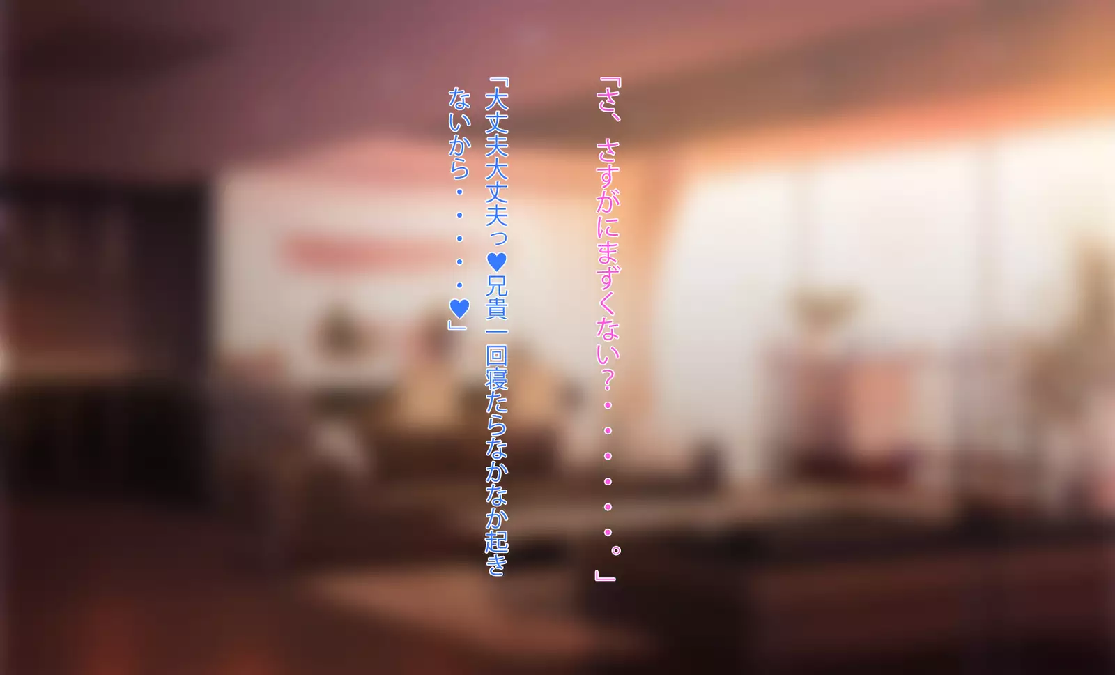 Getting into cheating sex with step elder sister in pregnancy