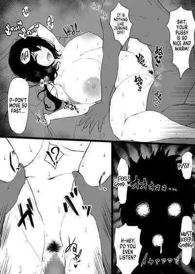 TS Shitara Dosukebe Osananajimi no Onegai o Kotowarikirezu ni Namapako Saremakucchatta Hanashi