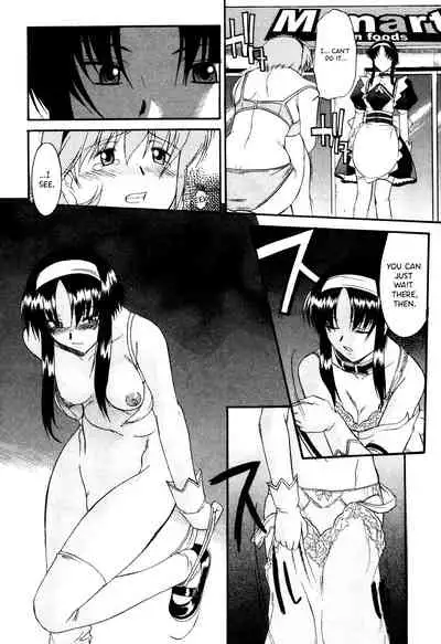 Nyuudaku Gansho - SEX is needed for school life