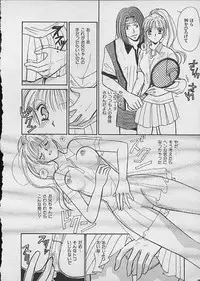 [Kawamoto Takahiro] HANA-BIRA