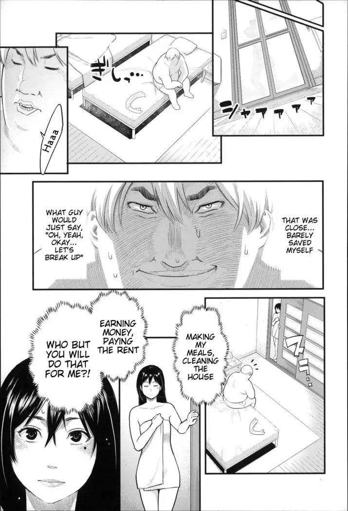 Zecchou Yokkyuu Ch.1-2, 4-9, 10