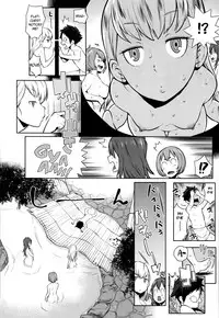 [Agata] Oneshota Onsen Ch. 1 (COMIC Shingeki 2014-07) [English] [vaasi]