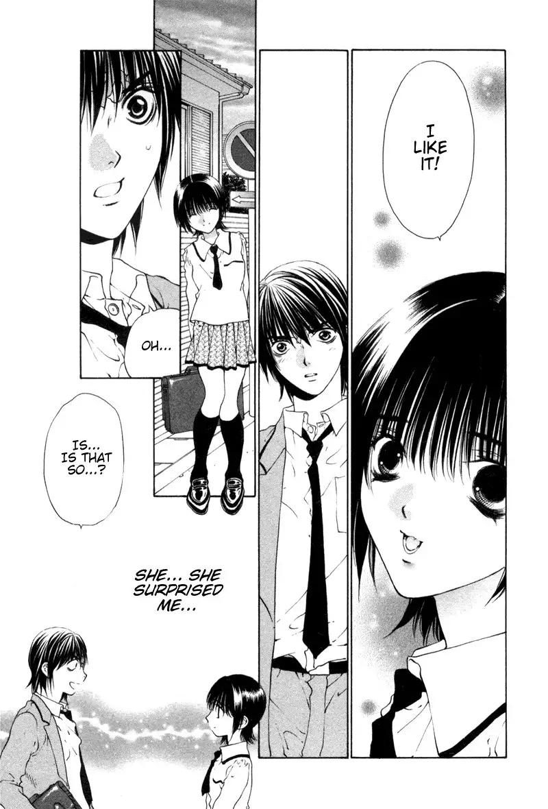 Bitter Virgin V1 - CH3V2