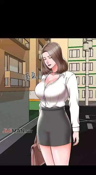 【周一连载】家教老师(作者: CreamMedia) 第1~45话