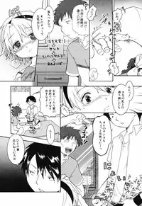 Hin-nyu v40 - Hin-nyu Course