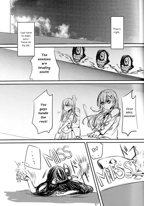 Koi wa Zenkei Shisei | You Have To Lean In To Love