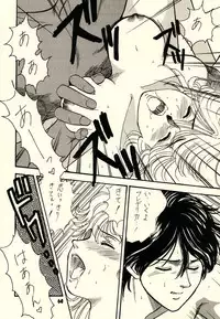 (C54) [Brook Studio (Kosuke)] KOSUKE Kojinshi Sairoku Dacchuu no (Various)