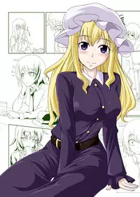 [Nyanko no Me (Tamakko)] 2nd Skin Soushuuhen (Touhou Project) [Chinese] [贝尔西行寺个人汉化] [Digital]