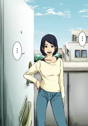 Your Ever-Attached Niece