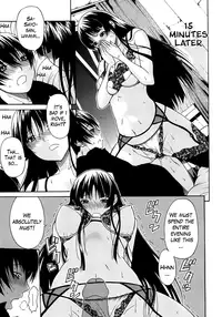 [Ozaken] Hime Monogatari Ch. 1-7 [English] [The Lusty Lady Project]