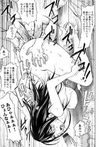 [Kon-Kit] Honey♥Dip