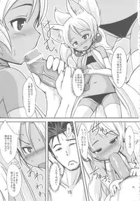 (C84) [Tanmatsu Ijou (BadHanD)] Souko no Tobari