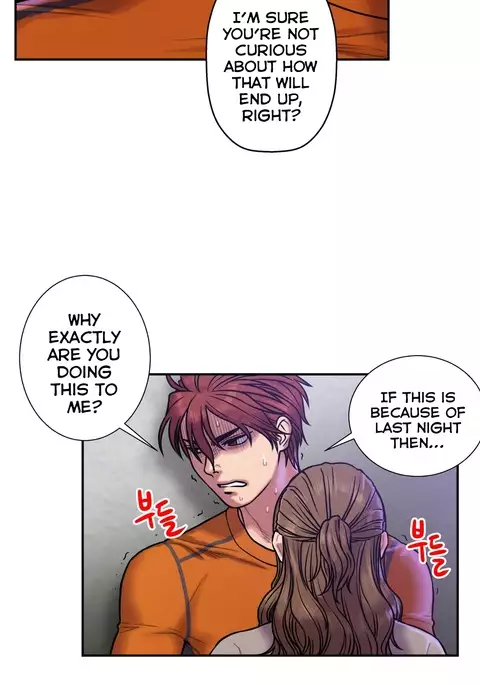 Ghost Love Ch.1-19