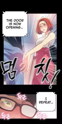 Sweet Guy Chapter 04 [ENGLISH] (Full Color)