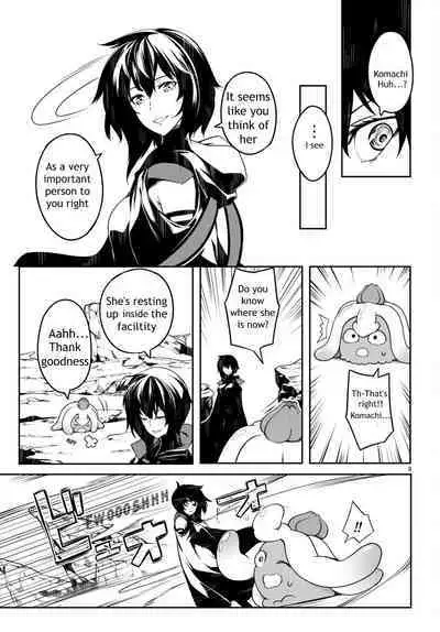 Tentacle Hole Volume 2