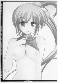 [Hatena Box (Oda Kenichi)] BAKUNYU Vol. 5 (Little Busters!)
