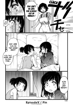 Enkou Ojisan Ch. 1-8