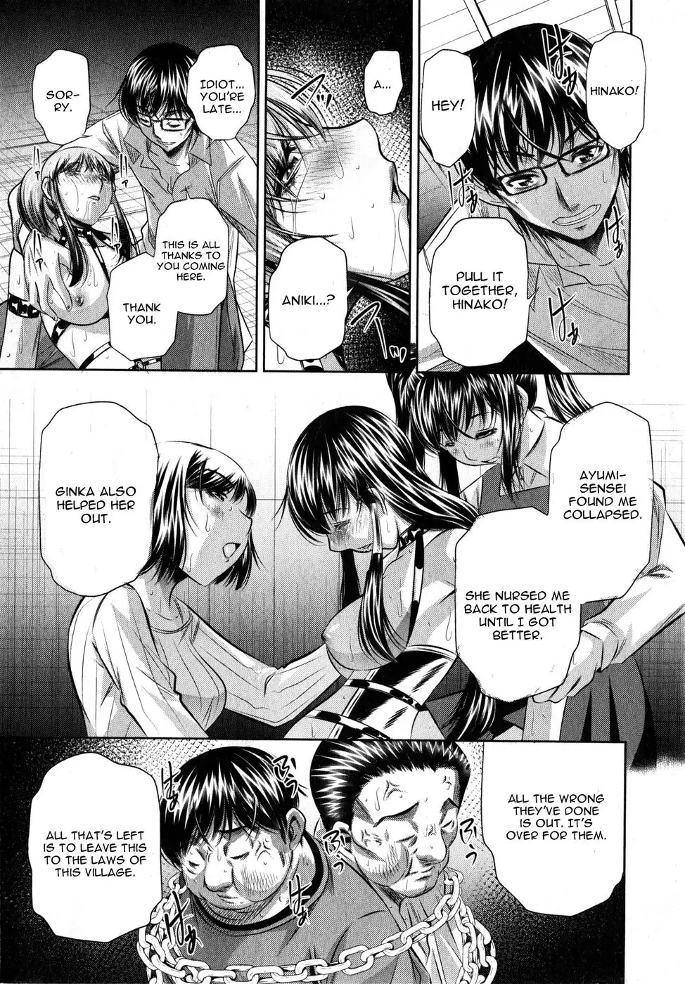 Yokubou no Shuuraku Conclusion