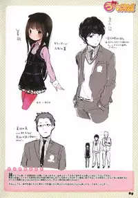 [Henreader] Hatsukoi Ribbon