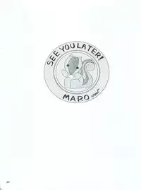 (C50) [Shunran (Yuuki Alice)] Kodomo no Kiss (Kodomo no Omocha)