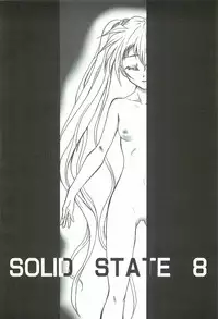 (C74) [TERRA DRIVE (Teira)] SOLID STATE 8 (Martian Successor Nadesico)
