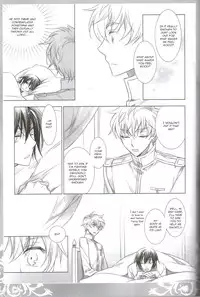 (COMIC1☆3) [Cras Sola (Ashi)] KPP (CODE GEASS: Lelouch of the Rebellion) [English]