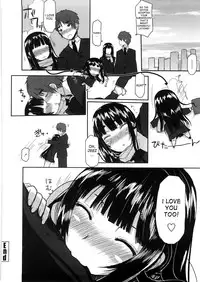 [Mukoujima Tenro] Virginity ~Shojo to Shuuchi to Juujun to~ [English] {desudesu + Flammz}