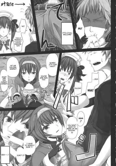 (C85) [Yuu Heya (yuu)] Nepvitan H 2.0 (Hyperdimension Neptunia) [English] [tabibit0]