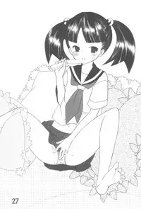 (C76) [Syunkasyuutou Iinkai (Various)] Futatsu Musubi no Onnanoko (Various)