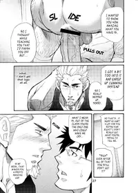 [Takeshi Matsu] Incompatible [ENG]