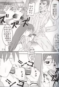 [St. Rio (Kouenji Rei)] Azmanga Nisshi 3 (Azumanga Daioh)