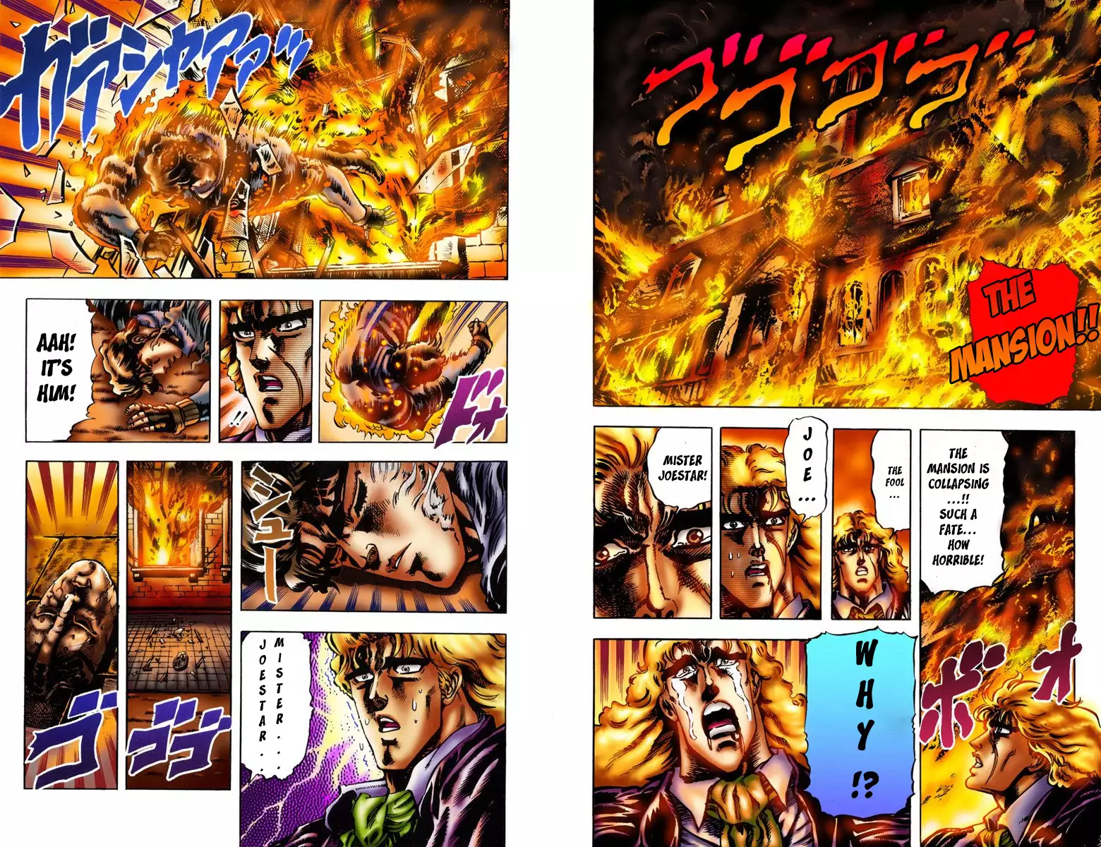 JoJo's Bizarre Adventure - Part 1: Phantom Blood