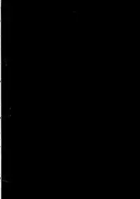 (SC2017 Winter) [Waffle Doumeiken (Tanaka Decilitre)] Gabriel Dorotto Manko (Gabriel DropOut)