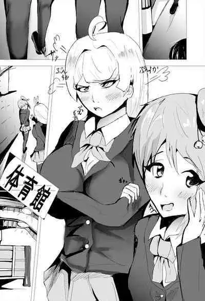 Saimin Harem Zukuri 7