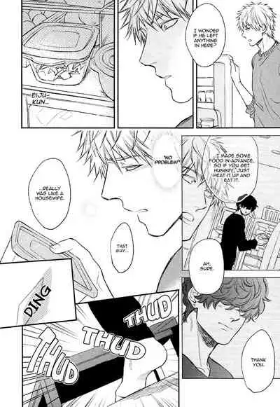 Fukouchuu no Shiawase