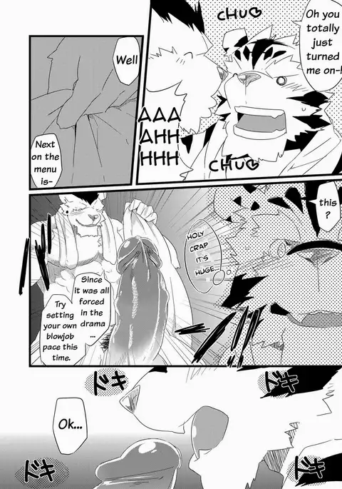 Neko no Kimochi Ge | Feelings of a Cat 2