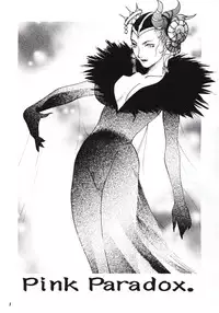 [Tom Umematsu] Pink Paradox (Final Fantasy 8)