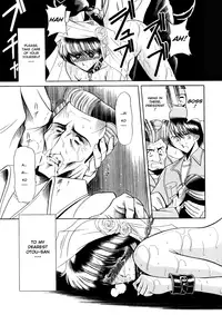 [Horikawa Gorou] Aigan Ryoubyouk Sho (Pet Humiliation Diary) [ENG]