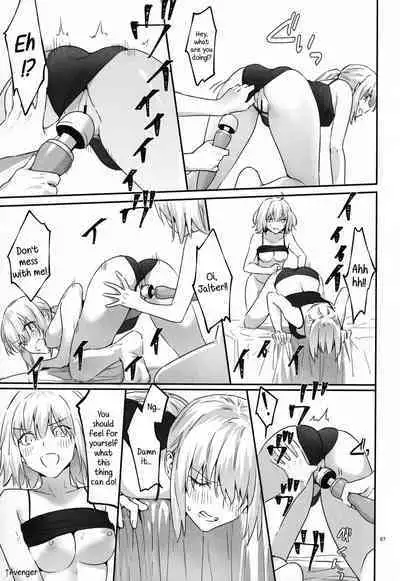 Artoria Alter x Jeanne Alter Sairokushuu