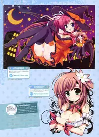 Dengeki Moeoh 2012-06 (new)