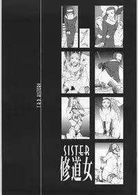 (C61) [M (Various)] T.r.D sPO-RTSm