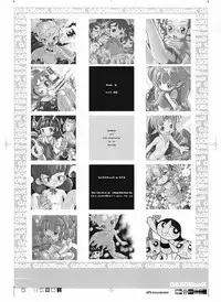 (C61) [GASOBooK (Matsumomo Mahiru)] GASOBooK Genkou Youshi Kidz AnimeTronica -0112 (Various)