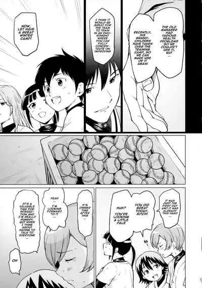 Fuurin-Oo Touki Gasshuku Report