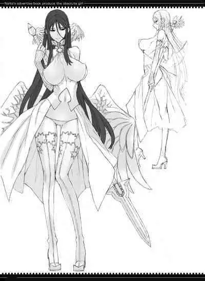 Mahou Shoujo Soushuuhen 2