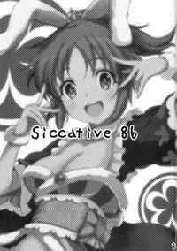 (C86) [Ultra Siccative (pu2, Asakura Blue)] Siccative 86 (THE IDOLM@STER CINDERELLA GIRLS)
